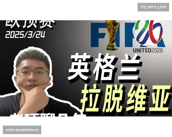 3-0!2-0!欧预赛:任意球世界波,英格兰两连胜,波兰6分小组第一 3-0!2-0!欧预赛:任意球世界波,英格兰两连胜,波兰6分小组第一