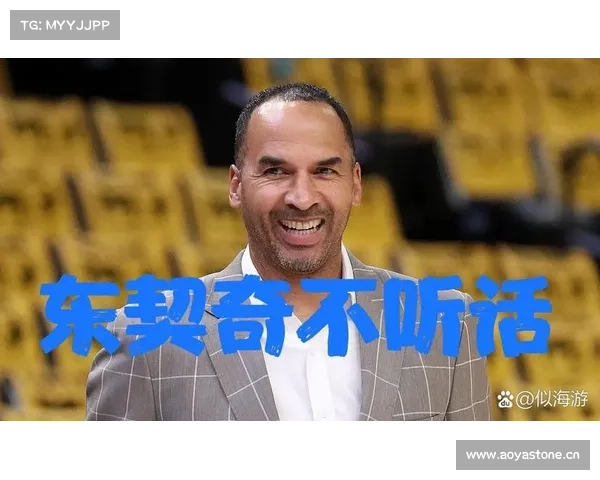 NBA更衣室的潜规则,巨星也要遵守,拉塞尔破坏规矩被全队嫌弃 NBA更衣室的潜规则,巨星也要遵守,拉塞尔破坏规矩被全队嫌弃
