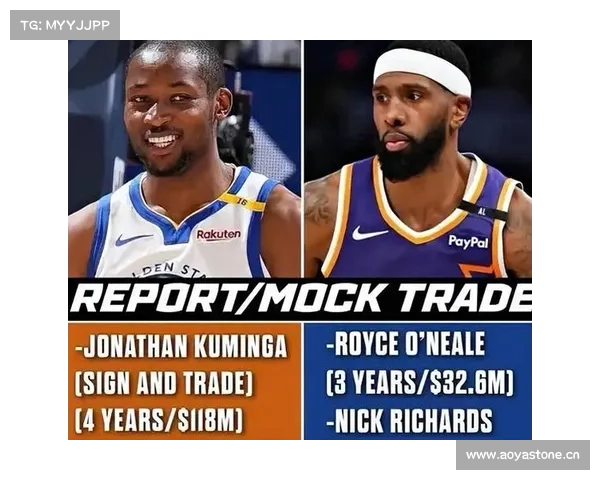 不打了!再见太阳!NBA头号诈骗犯 不打了!再见太阳!NBA头号诈骗犯