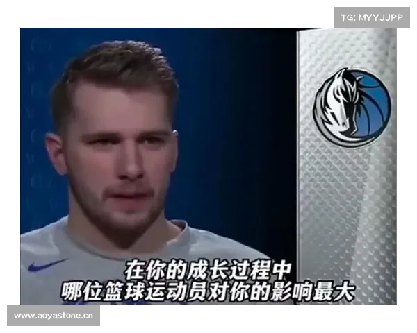 东契奇谈赛前落泪致敬视频激起很多美好回忆原以为今天没法打了 东契奇谈赛前落泪致敬视频激起很多美好回忆原以为今天没法打了